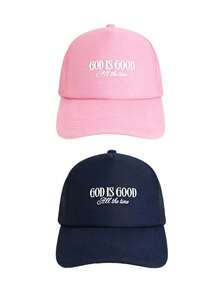 1/2 Stücke "Gott ist immer gütig" Kordelzug Mesh Baseball Kappe, leicht atmungsaktiv verstellbar Sonnenhut, Y2K Stil Outdoor Casual multifunktional Wintermütze, geeignet für Pendeln, Sommer, Strand, Urlaub, Reisen - Baseballkappe - Übersicht 14