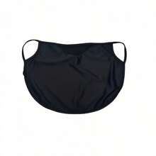 1PCS Summer Breathable Face Mask, Comfortable Ear Loops, Lightweight Luxury Half-Face Mask, Elastic Ear Protection, High Elasticity Without Being Tight, Suitable For Outdoor Cycling And Sports, Windproof And Sun-Blocking Face Mask - Black - View 7