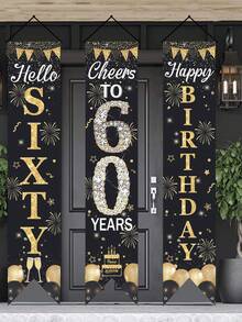 3件套黑金60岁生日门牌对联，60岁生日涤纶挂饰，60岁生日挂旗，“60岁生日快乐”祝福语，气球，蛋糕，香槟，烟花设计，生日派对装饰旗，60岁生日家居装饰门牌，60岁生日派对室内装饰，拍照背景道具，派对礼品 - 黑金60歲 - 查看 8