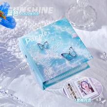 Binders - 108573 - ผีเสื้อน้ำ (สีฟ้า, กระดาษ) - ดู 13