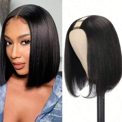 ZHENDEFA Tóc giả chữ V dành cho nữ, tóc giả ngắn kiểu bob thẳng không cần keo, dài 8-14 inch, tóc giả bob Remy Brazil, tóc giả kẹp nửa đầu, tóc giả chữ U màu đen tự nhiên.