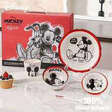 Disney 迪士尼官方米奇极简风单人餐具礼盒套装【杯子+勺子+碗+盘子】，陶瓷餐具套装，高品质乔迁礼物 - 彩色 - 查看 2