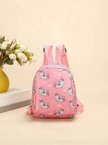 卡通恐龙潜水小背包/斜挎包/零钱包 - 时尚斜挎包，可爱卡通休闲户外胸包 - 彩色 - 查看 21