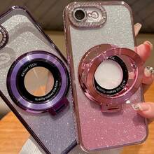 这款全新超薄钻石胶手机指环支架适用于及其他多种智能手机，采用镂空懒人设计，是一款优质手机壳桌面支架。 - 彩色 - 查看 2