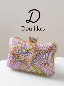 优雅花卉串珠刺绣晚宴手拿包，时尚手提包，配金属链条肩带，适合舞会、婚礼、晚宴、派对等场合，完美搭配女士毕业礼服、亮片礼服和正式优雅连衣裙。 - 紫丁香色 - 查看 3