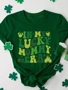 Disney Women's T-Shirt Featuring St. Patrick's Day-Themed Disney Minnie Mouse And Daisy Duck Lettering Cartoon Print. Spring/Summer Women's Crew Neck T-Shirt Crafted From Soft, Comfortable Fabric. A Stylish Disney Women's Graphic Tee Perfect For Everyday Wear, Outings, Travel, And Leisure. Also Makes An Exquisite Gift. - Green - View 1