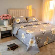 Golden Bee 印花四件式床品 6款可選 被套140x200–200x220cm + 床單 + 2枕頭套70x80cm 柔軟透氣簡約風臥室套裝 - 灰色 - 查看 1