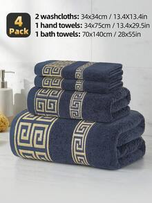 1pc/4pcs Set [2 Handkerchiefs + 1 Towel + 1 Bath Towel] | Cotton Material, Towel Set, Quick Drying, Soft Velvet, Gold Satin Jacquard Craft, Suitable For Bathroom, Gym, Outdoor, Travel, Spa, Holiday, Home Decor, Mother's Day Gift - Multicolor - View 3