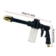 GOUN HOSE 1件高壓洗車水槍，家用洗車工具，金屬伸縮桿附橡膠塗層，手持式園藝灌溉 - 查看 2