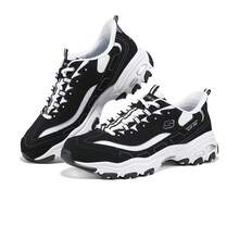 Skechers 男士 D'LITES 熊猫复古厚底运动鞋，缓震厚底，休闲运动鞋，2026 春季新款 232667-BKW - 黑與白 - 查看 7