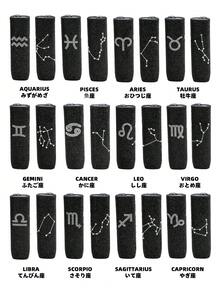 BLBLBL 1 Set Casing Pelindung Rokok Elektronik Mewah Berkilau 360° Motif Zodiak Multi-Warna untuk IQOS ILUMA I ONE & ILUMA ONE, Menggunakan Lebih dari 6770 Rhinestone, Cocok Digunakan di Bawah Lampu atau Sinar Matahari untuk Kilauan yang Lebih Memukau - Dua Belas Gaya Zodiak - View 11