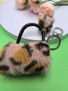 4 Colors Leopard Plush Keychain, Creative Cartoon Bag Accessories Fur Ball Pendant - Multicolor - View 11