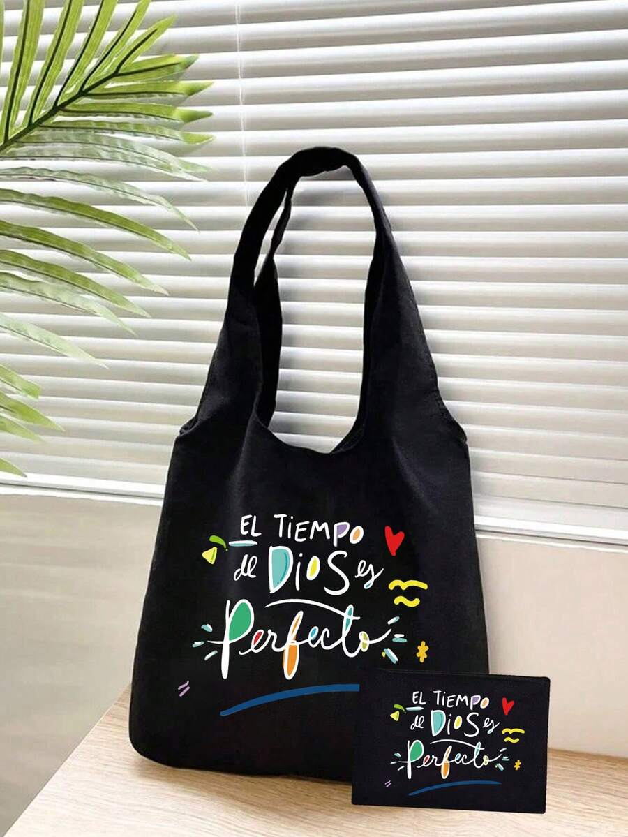 印花帆布手提袋，饰有“El-Tiempo”彩色图案，便携休闲收纳手提包，多功能购物袋，简约旅行收纳袋，大容量旅行化妆包，全新设计，空间宽敞，是购物、婚礼、生日、海滩、度假、返校的理想之选。 - 彩色 - 查看 1