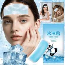 40片/20片/10片/2片 冰敷貼，冰貼，適用於炎熱天氣，有效冷卻，便攜，含薄荷萃取，有效物理冷卻，長效散熱，有效緩解炎熱天氣引起的不適，夏季冷卻，海邊旅行必備，家居裝飾，女性禮物，男性禮物 - 冰貼 - 查看 6