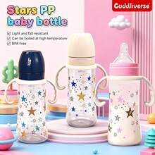 1个330毫升星形印花婴儿奶瓶，可爱图案，PP材质带手柄，加厚防摔，防胀气 - 彩色 - 查看 2