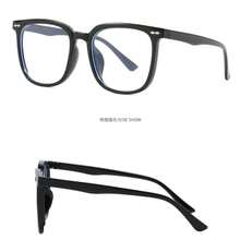 1个女士素面铆钉眼镜框，搭配修饰脸型的透明镜片眼镜 - 紫紅色 - 查看 6