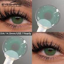 Soft  EYESHARE Natural Brown BRAZILGIRL Series, 2 Pieces Green  For Men And Women  For Makeup, In Shades Of Brown, Blue And Gray, For Annual Use, Shipped From Brazil - (No Prescription) - 綠色的 - 查看 3
