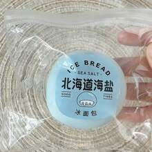 1个超大号冰淇淋造型慢回弹慢回弹玩具，减压玩具，生日/节日礼物 - 彩色 - 查看 13