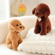 1 pezzo Adorabile peluche orsetto, Carino cane orsetto peluche, Decorazione cuscino animale, Bambola per bambini, Regalo per compleanno/festa della mamma - Multicolore - Visualizzare 6