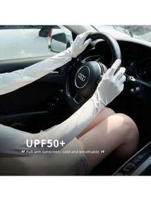 Summer Outdoor Cycling Ice Silk Breathable Thin UV Protection Arm Sleeves - Multicolor - View 2