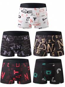 10pcs Men's Boxer Briefs, Random Pattern, Ice Silk Printed Thin Men's Boxer Shorts, Breathable Ice Silk Men's Boxer Briefs, Random Pattern - Multicolor - View 5