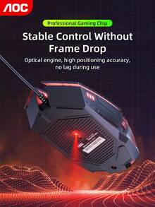 AOC Wired Gaming Mouse: Comfortable Grip, Excellent Control, Six-Level Resolution Switching, Breathing Light Effect, Vivid Rhythm, Plug And Play. - View 6