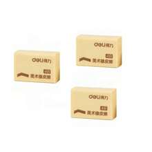 Tẩy trắng Deli, loại 2B, chất liệu PVC đặc biệt, ít vụn, dễ lau chùi không để lại cặn, không làm hỏng giấy. Đồ dùng học tập tiện lợi cho học sinh tiểu học, trung học cơ sở, nhà, văn phòng, bài tập về nhà, sử dụng hàng ngày. Chất lượng cao, không dễ gãy, không mùi, tẩy sạch vết bút chì. - Tẩy - Xem 17