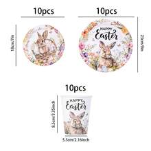 10pcs/20pcs/30pcs/60pcs Easter Party Tableware, 7-Inch And 9-Inch Easter Paper Plates, 9oz Paper Cups With Spring Floral And Pastel Patterns, Disposable Bunny Easter Plates And Cups, Happy Easter Spring Bunny Decorations - Type B - View 17