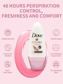 Dove 1瓶 40ml 亮白美白溫和保濕持久止汗除臭女性腋下日常護理滾珠止汗劑 - 40ml 嫩白亮膚 女士 - 查看 3