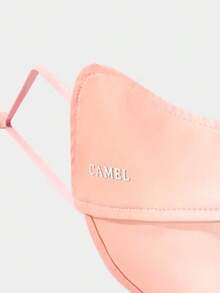 CAMEL CROWN 女士防晒面罩，3D立体设计，冰丝透气面料，防紫外线，适合远足、露营等户外活动，春夏必备。 - 橘光麗影 - 查看 3