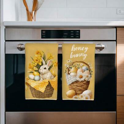 2条装复活节兔子和花卉图案超细纤维厨房毛巾，40*60厘米吸水性强，可作洗碗布、装饰手巾，适用于厨房、浴室，也是乔迁新居的理想礼物，物超所值