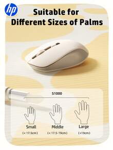 Ratón inalámbrico HP de 2.4GHz color dorado champán con receptor USB - Ver 4