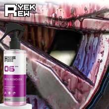 Ryekew 100ML Car Wheels Rim Cleaner Multi Purpose Rust Remover Brake Paint Protect Metal Dust Iron Powder Remover Car Care Spray - GF-06 - View 11