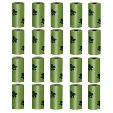 Pet Waste Pickup Bags, Disposable Poop Bags, Viral Dog Waste Bags - View 11