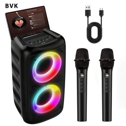 MOS-1265升级版便携式无线音箱，配备有线/无线麦克风、高品质双扬声器、RGB炫彩灯光、TWS真无线立体声家庭音响系统