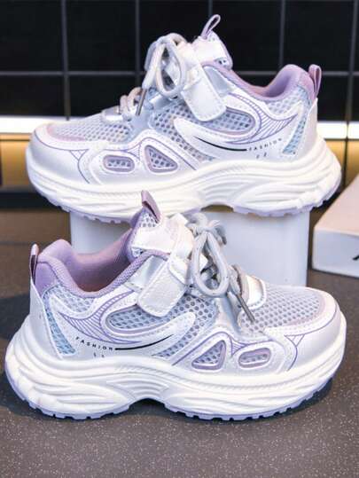 1 Pair Kids' Breathable Mesh Casual Sneakers, Comfortable Lightweight Children Running Shoes For Indoor And Outdoor Sports