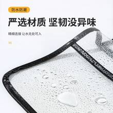 Bathroom Shower Storage Organizer - Waterproof Hanging Bag With Phone Pocket Clothes, Towels & Toiletries |   Large Capacity Wall-Mounted Laundry Bag & Shower Caddy |   Space-Saving 0J3R - 白色大號 - 查看 3