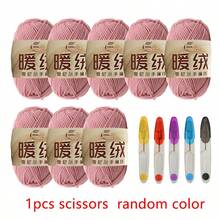 8 cuộn sợi polyester chenille + 1 kéo nhỏ màu ngẫu nhiên, tự làm đồ đan móc túi xách / khăn quàng cổ / áo len / đồ chơi nhồi bông - nhiều màu - Xem 50