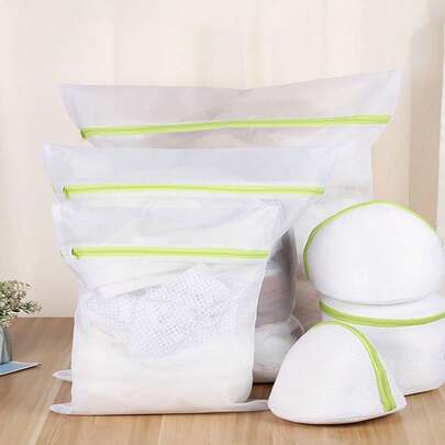 1/3/5/10pcs Household Multipurpose Laundry Bag, Cleaning Supplies, Washing Machine Protective Cover For Delicate Garments