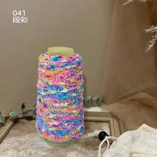 Chrysanthemum Yarn Hand-Mixed Yarn, Featured Yarn For DIY Hand-Knitting Sweaters, Scarves And Hats, One Skein - Multicolor - View 28