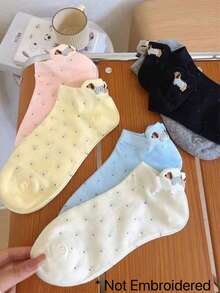 5 pares de calcetines tobilleros transpirables y adorables con diseños de cachorros (sin bordados) de colores aleatorios - Multicolor - Ver 3
