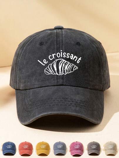 1pc Men's Adjustable Size Washed Vintage Street Style Casual Outdoor Sun Protection Baseball Cap, Suitable For Spring, Summer, Autumn, Versatile Black/Multi-Color Hats For Daily Wear, Travel, Beach, Party, Fishing, Gift