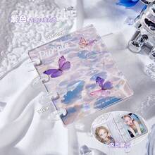2026年馬年新作水波紋カードアルバム、1ページタイプ3inch高颜值ミニアクリルアイドルフォトカードバインダーセット、星を追うファン向け写真用封口付きキャンディカラー・マカロンカラーY2K収納カードアルバムノートセット、卒業シーズン、新学期シーズン、開学シーズンに最適。 - 水蝶 - ピンク - チェックする 14