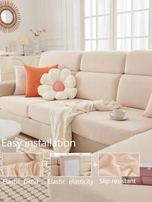 1件装弹力沙发套，防滑全覆盖沙发座套，四季皆宜，加厚面料，可机洗，防尘，宠物友好，适用于卧室、办公室、客厅等场所，适合L型沙发和1/2/3/4人座沙发。 - 米黃色 - 查看 10
