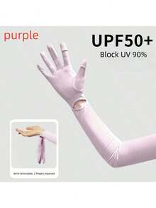 Summer Outdoor Cycling Ice Silk Breathable Thin UV Protection Arm Sleeves - Multicolor - View 8