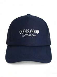 1/2 Stücke "Gott ist immer gütig" Kordelzug Mesh Baseball Kappe, leicht atmungsaktiv verstellbar Sonnenhut, Y2K Stil Outdoor Casual multifunktional Wintermütze, geeignet für Pendeln, Sommer, Strand, Urlaub, Reisen - Baseballkappe - Übersicht 7