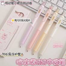 Unisex All-In-One Styling Pen, Hammy Cat KIKI Rotating Maneki-Neko Pen, Student CS Double-Headed Quick-Drying Exam Pen - Rectangle - View 5