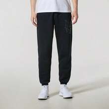 Nike Men's Knit Pants AS M NK CLUB BB CUFF JGGR NEOV, Fleece Lined Warm And Breathable Trousers HV7014-010 - Black/White - View 1