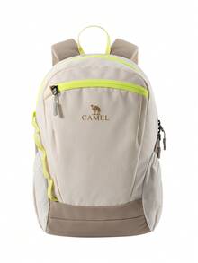 CAMEL CROWN Foldable Large Capacity Travel Bag Backpack Short Distance Travel Fitness Storage Bag - Grit Apricot - View 1