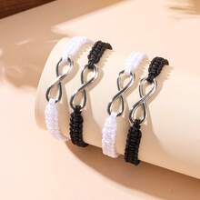 2条极简复古合金无限符号编织情侣手链 - 8字手鍊 - 查看 2